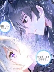 男生女生差差差差